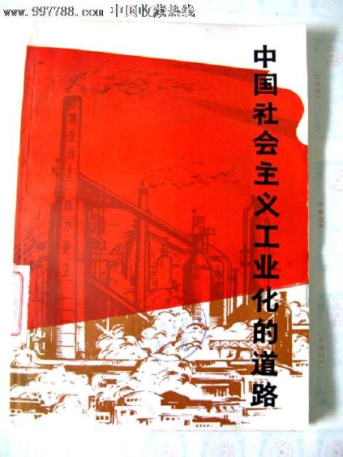福島県立医科大学graduationcertificate